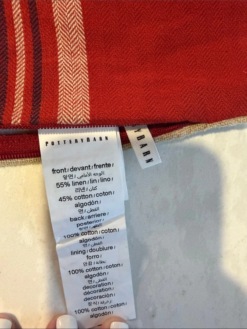 Pottery Barn beige square